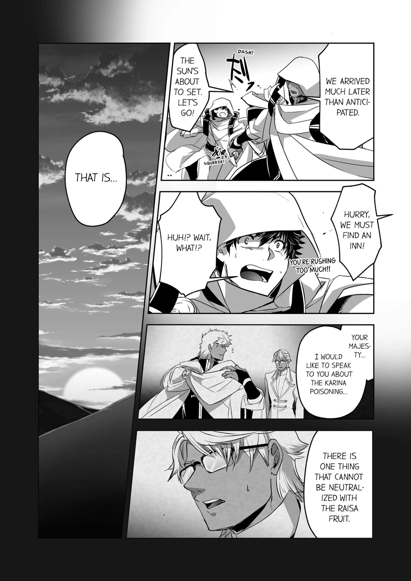 The Titan's Bride [yaoi] Chapter 1000 Page 98